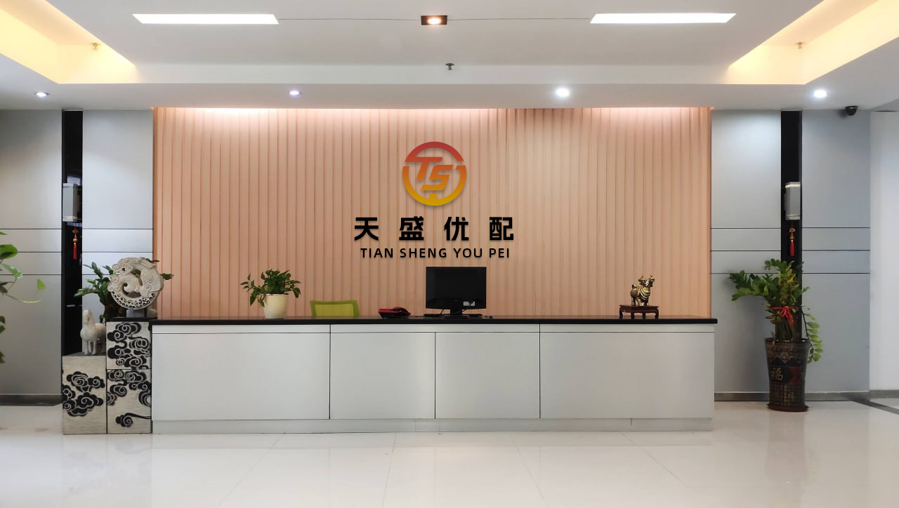 淘配网配资 中天科技：6月12日融资买入2160.52万元，融资融券余额19.18亿元